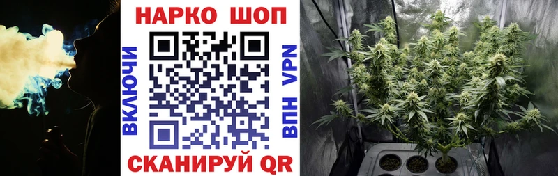 Где продают наркотики Кодинск Cocaine  Мефедрон  Альфа ПВП  АМФ  Гашиш 