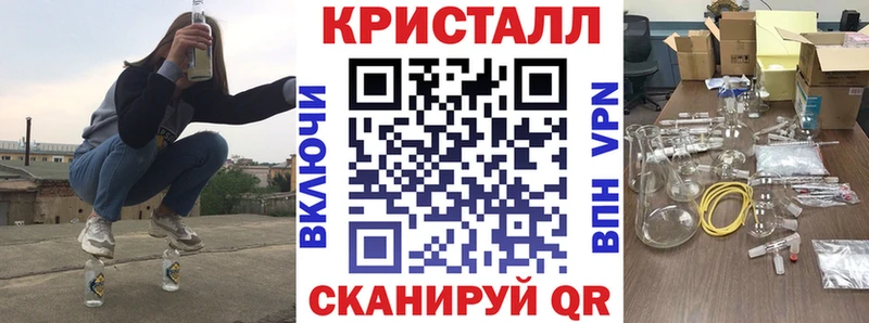 Amphetamine Premium  Кодинск 