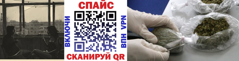 наркотики  Кодинск  Бутират оксана 