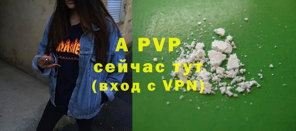 бошки Белоозёрский