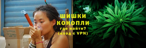 MDMA Premium VHQ Белокуриха