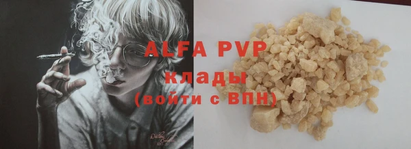 бошки Белоозёрский