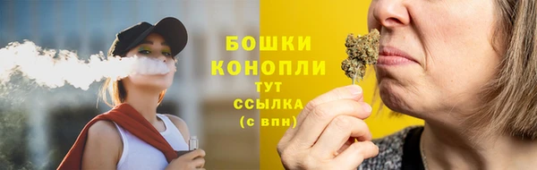 бошки Белоозёрский