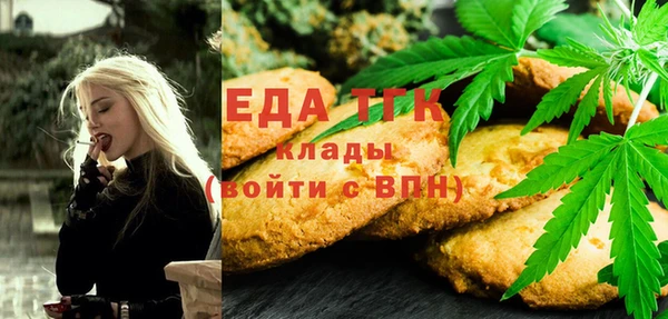 бошки Белоозёрский