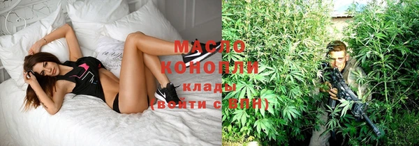 mix Сафоново