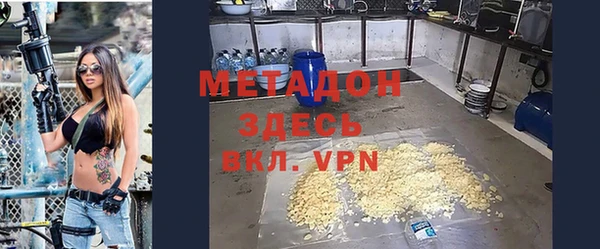 бошки Белоозёрский