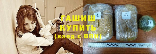 бошки Белоозёрский