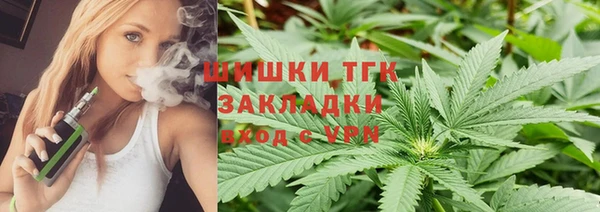 бошки Белоозёрский