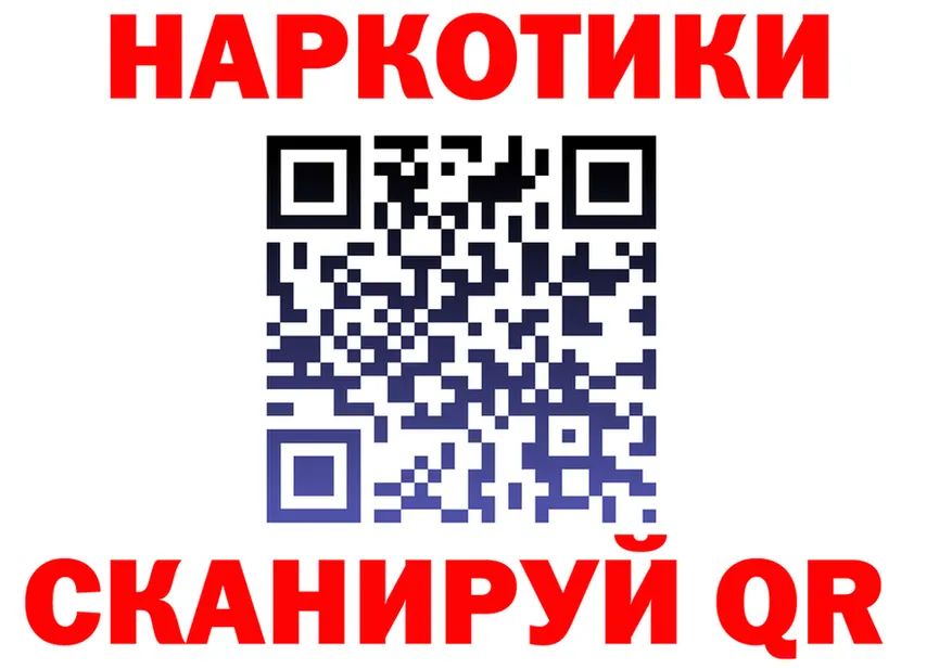 АМФ 98% ONION это гидра Кодинск