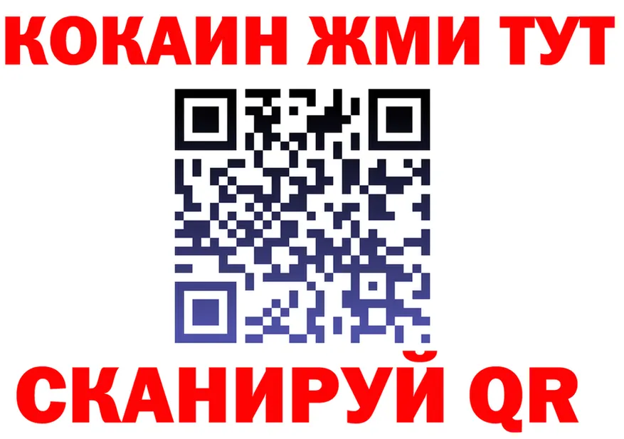 МЕФ 4 MMC маркетплейс маркетплейс KRAKEN Кодинск